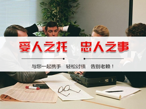 信阳破产债权申报全攻略：老司机教你如何挽回最大损失