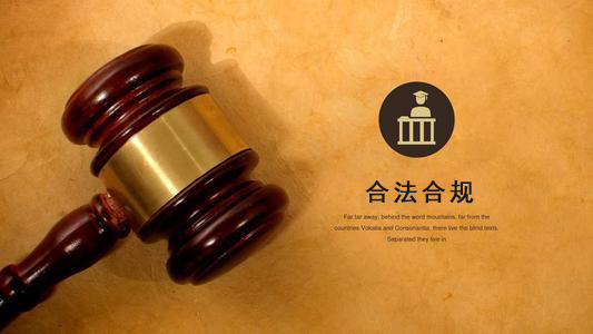 信阳数字化债权管理的正确打开方式：从应收账款到资产保全的实战指南