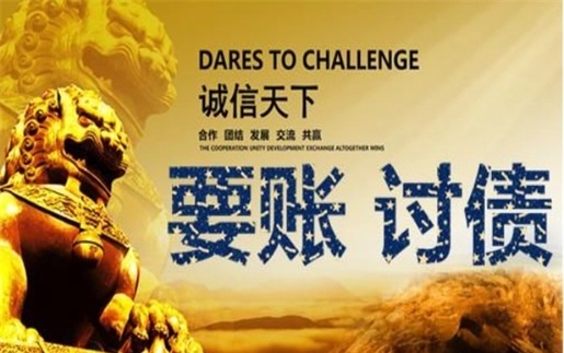 信阳租金催收方案：老司机教你如何高效收回逾期房租